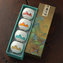 万里江山大号加厚羊脂玉主人杯套装白瓷陶瓷品茗杯茶杯4只礼盒装