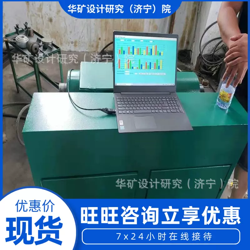 MSJ-120型锚杆锚索静载拉伸试验机 耐磨损锚索锚杆静载试验台