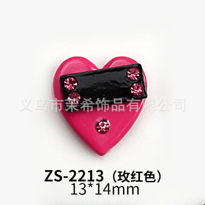 ZS-2213 로즈 레드