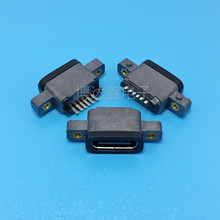 TYPE-C-6P��ˮĸ�� �NƬ ���p���ݽz�׹̶� IP-X8 USB  3.1�B����