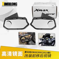 Подходит для Yamaha XMAX30023-24 модифицированных зеркал заднего вида Вращающееся выпуклое зеркало с небольшим круглым зеркалом