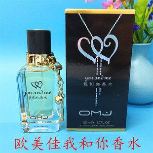 �W�����Һ�����ˮ��H܇�d�Y��W���r�г־���Ůʿ�������ˮ50ml