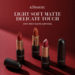Kormesic柔らかい霧のつや消しの口紅のリップリップの看護の潤いは白いクロスボーダーの対外貿易のメーカーの卸売りを現します。