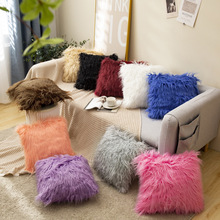 跨境亚马逊家居毛绒抱枕套纯色靠垫沙发cushionpillow宠物垫