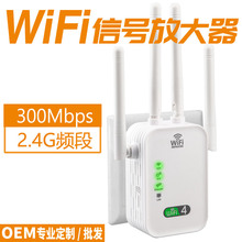 �¿����쾀�o��wifi4�������^��wifi��̖�Uչ�Ŵ�������ԭ�Sֱ�N