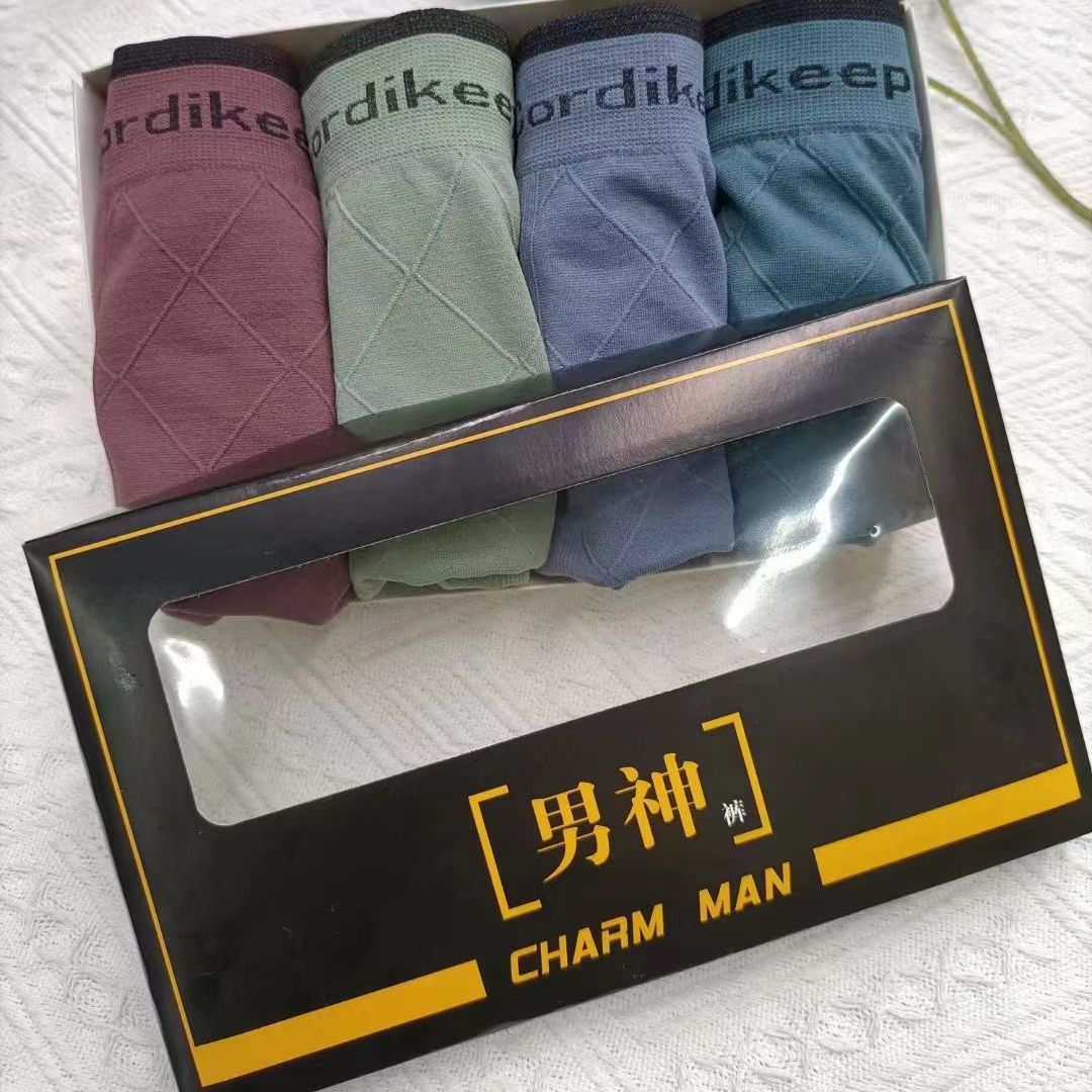 New Cross-border Men's Underwear Godfather Pants Pure Cotton Breathable Loose Teenage Boys' Underwear Large Size Fat Straight Leg Pants