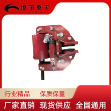 恒阳重工 SBD50-D 安全制动器 锁止快速 适配通用