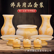 ��������Ʒ��ȫ���ù���ȫ�׷�ǰ�}ˮ����ˮ��������t���P��ƿ