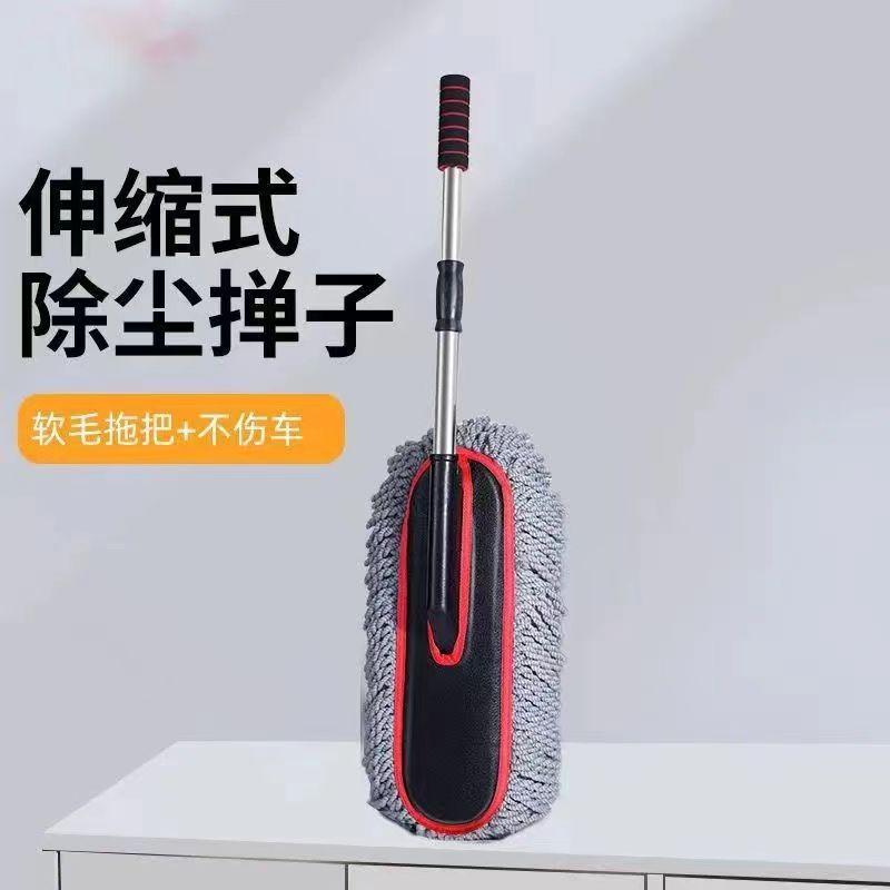 【대형 87cm】대형 브러시