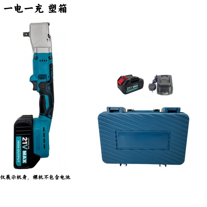 Comercio exterior transfronterizo explosivo litio eléctrico gran torsión ángulo llave de mano llave eléctrica 90 grados ángulo recto llave