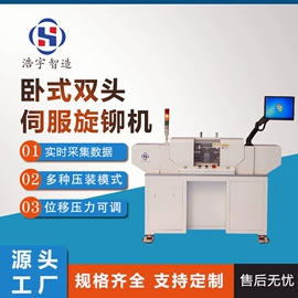 液压机床;关节型机器人;其他气动元件