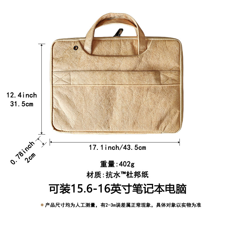 �ֻ��๦�ܺ�ɫ�Ű�ֽ���԰����û�ΪС�ױʼǱ��ڵ���ͨ�ڴ���