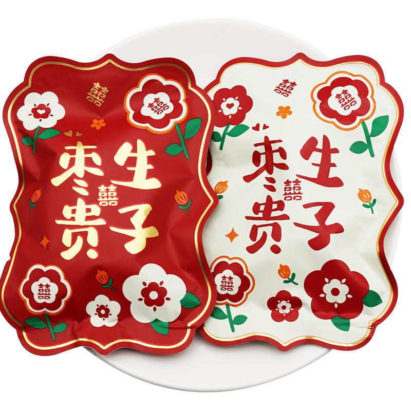 软硬糖果巧克力混合订婚满月喜糖散装枣子婚庆批发旺仔牛奶糖结婚|undefined