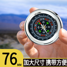 ܇�dָ���܇��ָ����߾��ȃ�ͯС�W����ҹ��๦���_�P������Ʒ