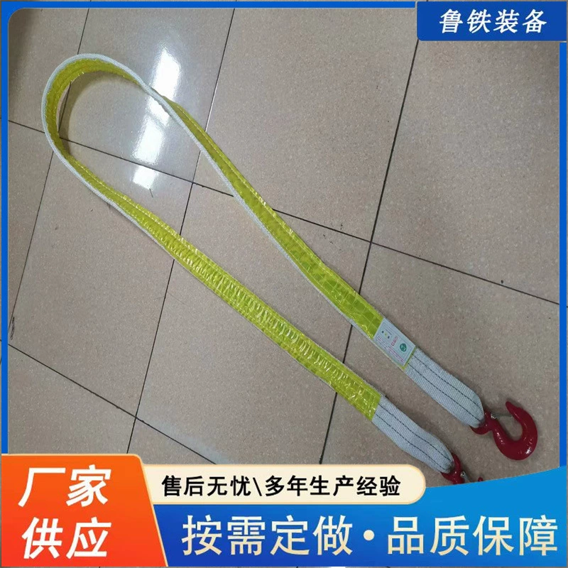 Lusi продает 2T одинарную гидравлическую стойку, предотвращающую падение, мотузку с двойным крючком, противопадающую веревку 1.5m светоотражающую веревку с защитой от падения