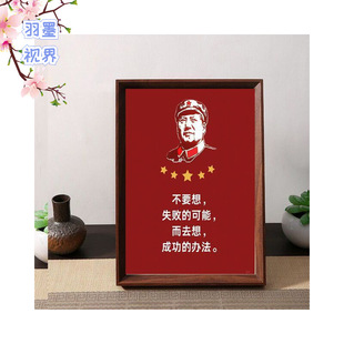 ���˄�־�����Z����[̨�ͺ��������|�یW����־�������[̨