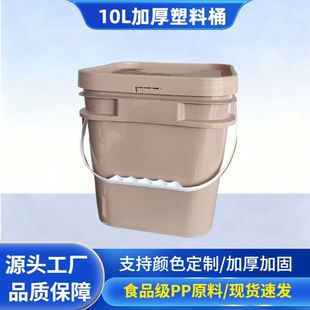 10�����Ϸ�Ͱ؈�Z���Z����Ͱ�����˹��I�h������ͰʳƷ���ܷ�Ͱ