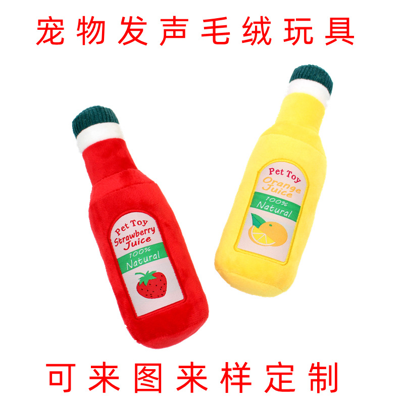 새로운 국경 간 애완 동물 봉제 장난감 재미있는 개 소리 장난감 병 애완 동물 용품 공장 직접 머리카락