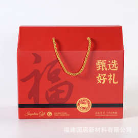 PP塑料防潮中空板折叠快递箱物流箱周转箱中空万通瓦楞板箱包装盒