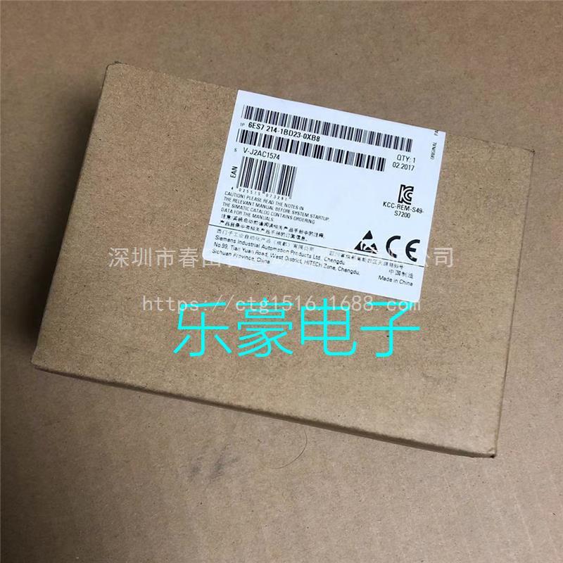 西门子S7-200CPU模块6ES7 214-1BD23/1AD23/2AD23-0XB8议价