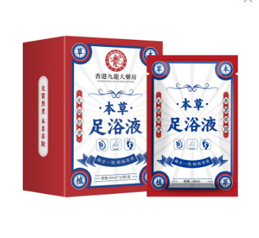 36味真濃縮泡足液草本艾草足浴液排湿好眠無煮足浴泡足液メーカー卸売り|undefined