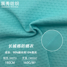 �L�Ǹ�����ٸ�ᘿ����� 160�ˏ����ٸ��\�ӛ����٤�����������