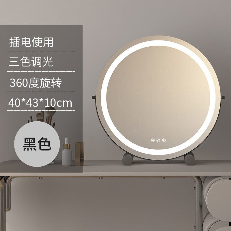 espejo de maquillaje led con lámpara de escritorio espejo de carga dormitorio red dormitorio grande alumno dimming