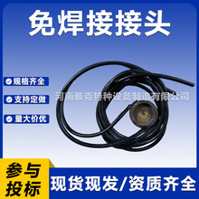 DN377�ܵ�ꎘO���o��|���⺸�ӽ��^ 10ƽ����|�� ��|�⺸���^