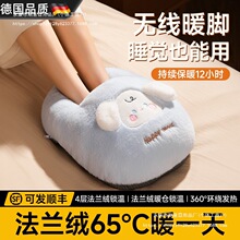 ��ů�_���������챣ů�ȴ���˯�X���C���ßo����늟�ˮ��