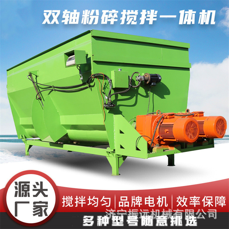 3 cubo mezclador de alimentos de dieta completa mezclador de alimentos mezclador de mezcla de ganado y corduro mezclador de preparación de alimentos