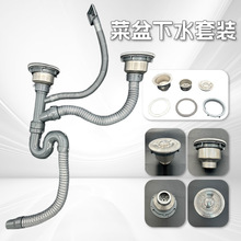 �N��ϴ������ˮ�����ˮ�ۆ��p��ˮ����ˮ��ϴ��۷�����ˮ�����b