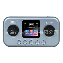 IRIN늼���Ч����KR-10�๦�ܼ���ؐ˾Ч��������Boost���sEQ�{��