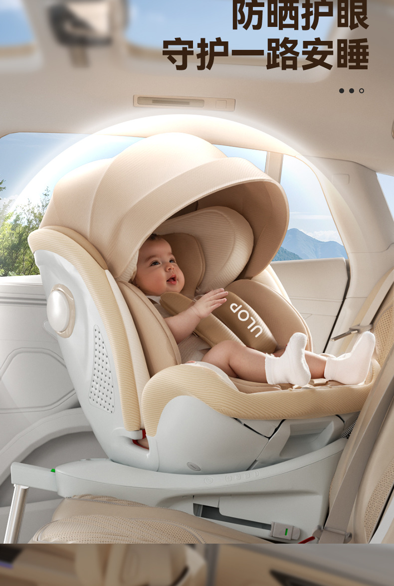Youlebo Kids Safety Seat 0-4-12 Years Old I-Size Smart Dual Ventilation Heated Car-Mounted Infant Baby Car Seat
