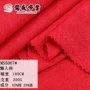 春夏200g平纹涤棉面料