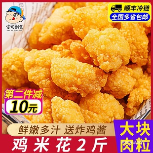 �����u�׻������ͥ�b�ű��u�K����ը�u�՚�ը偰��Ʒʳ���}���u