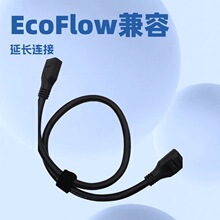 XT150 ����늳��B�Ӿ����L������ EcoFlow Delta 2��Delta 2 Max