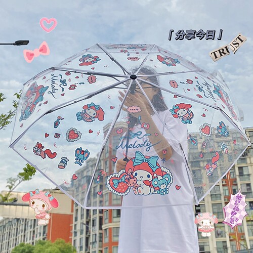 Wholesale telephone Hello Kitty KT transparent umbrella three-fold umbrella fully automatic internet celebrity photo taking cute girly heart