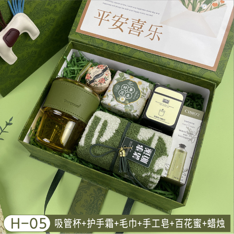 Vaso de agua, paraguas, ventilador, caja de regalo, regalo empresarial, set de recuerdos, artículos prácticos pequeños para clientes, exquisito y ligero lujo