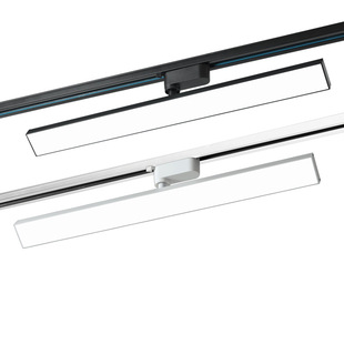 Long Track Light Led Astigmatism Live Broadcast Room Fill Light Commercial Clothing Store Supermarket Guide Rail Strip Adjustable