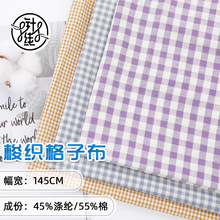 �󿗲��ϸ��Ӱ���ȹ�F��ɫ���B��ȹƽ�yȾɫ�Ứᘿ�����