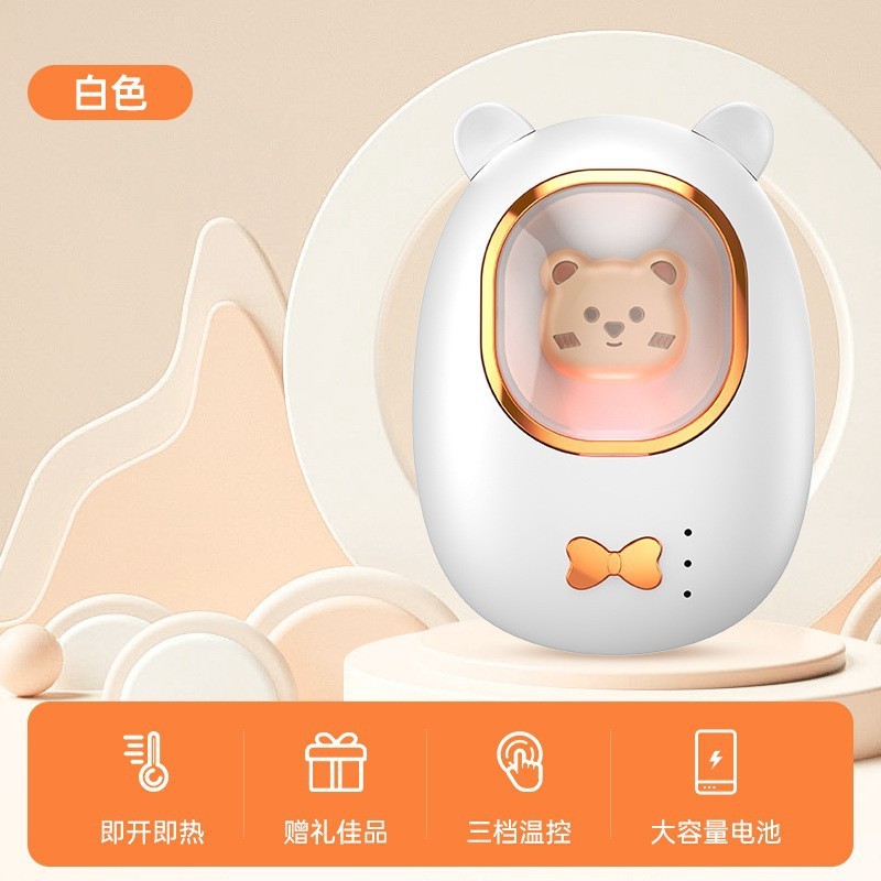 跨境暖手宝毛绒数显暖手器充电式便携式三档发热电暖宝三档调温|undefined