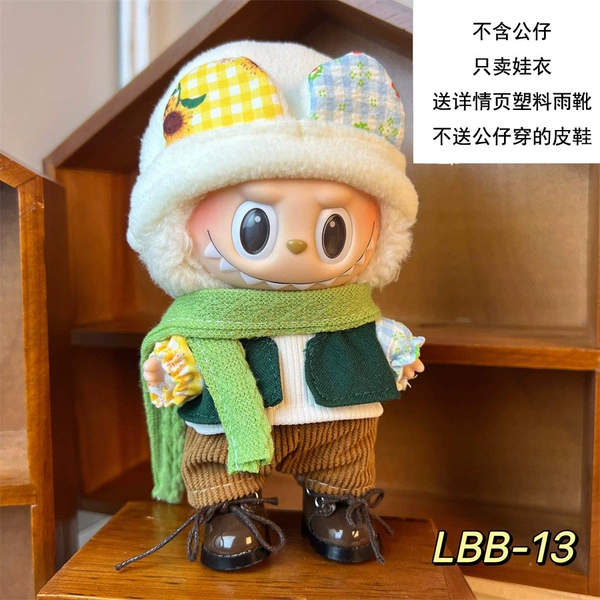Hat, vest, trousers, brown scarf, poster, children's clothing