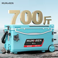 Wrangler рыболовная коробка новый большой емкости сверхлегкий многофункциональный настольная рыбалка полный набор без установки высокого положения сидя рыболовная коробка