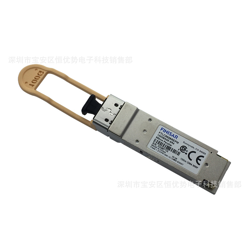FTLC9558REPM-TE QSFP28 100GBase-SR4 850 nm光纤收发器