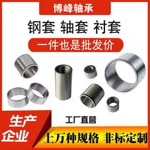 �S�����΢���S�� ��׃��� �ȏ�3 4 5 6 7 8 9 10 12mm��ĥ�r��