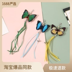 New cat boredom relief toys, hanging butterfly cat toys, attractive interactive pet cat toys and supplies