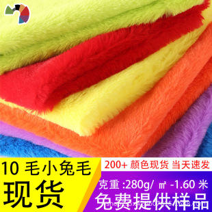 �F؛10ëС��ë ����ë���� ë�q���Ь�ă��ﲼ��С��ë ��ë�q