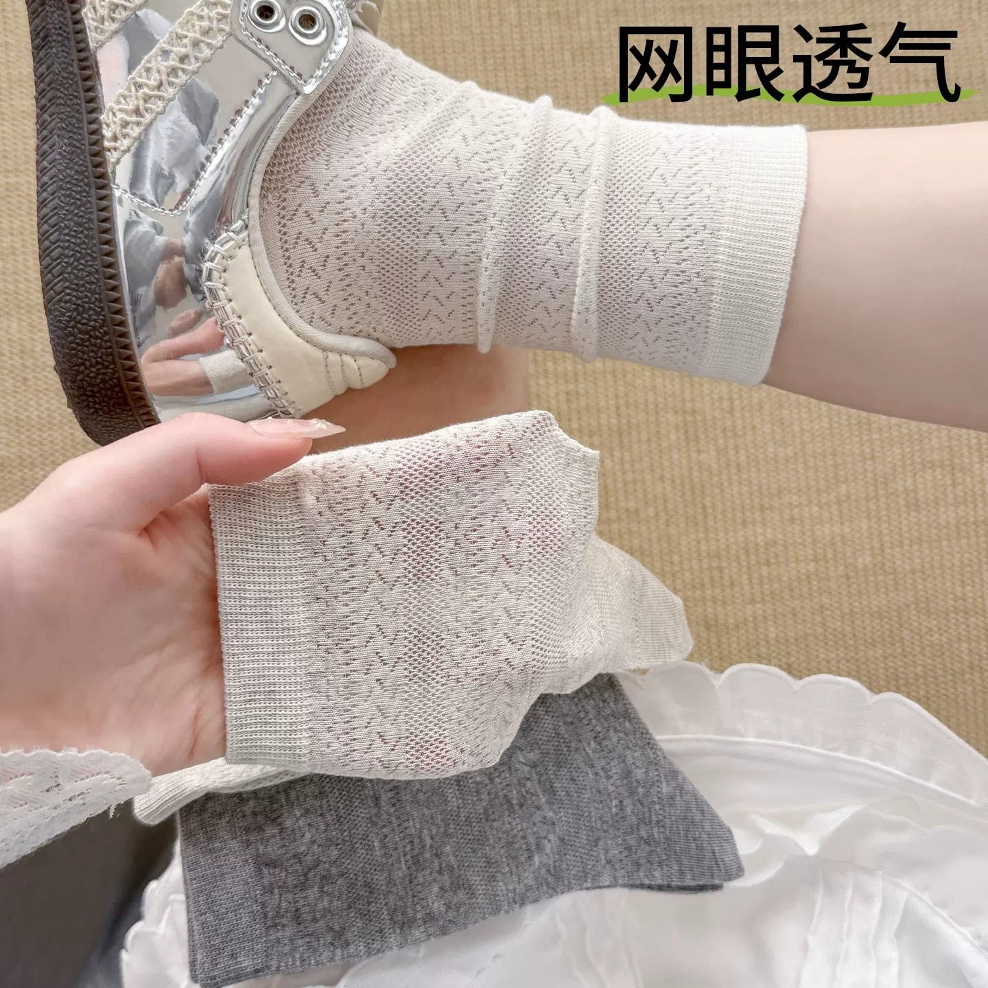袜子女款堆堆袜夏季网眼中筒袜2026新款爆款夏薄款棉袜女士中筒袜