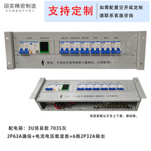 C늆Ԫ2u3u4uֱ՚_PPDUģKC̖