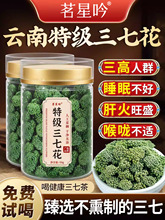 �����ɽ�خa���߻���Ʒ�ٷ���͘����ș�ķ�Ұ���Ĺ�Ч�c����x8